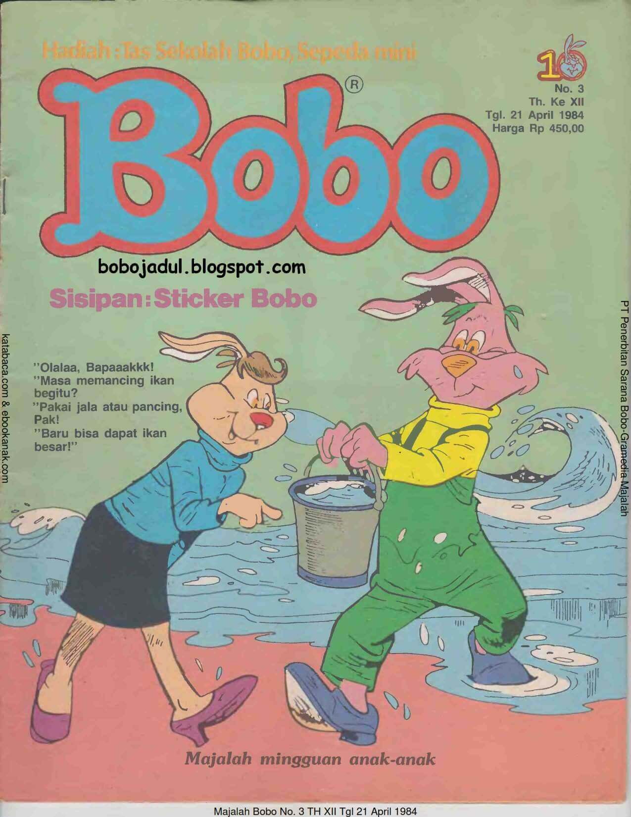 Download Majalah Bobo Jadul 21 April 1984