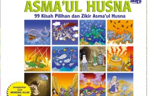 E049. Asmaul Husna for Kids; 99 Kisah Pilihan dan Manfaat Zikir Asmaul Husna; Jilid 2