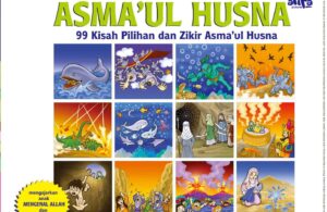E051. Asmaul Husna for Kids; 99 Kisah Pilihan dan Manfaat Zikir Asmaul Husna; Jilid 4