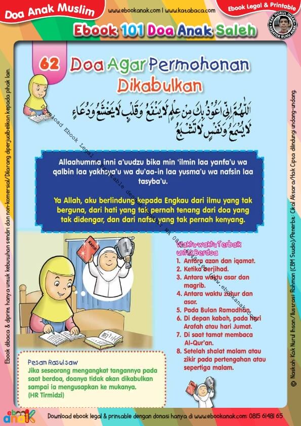 Ebook 101 Doa Anak Saleh, Doa Agar Permohonan Dikabulkan (64)