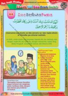 Ebook 101 Doa Anak Saleh, Doa Berbuka Puasa (68)