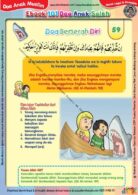 Ebook 101 Doa Anak Saleh, Doa Berserah Diri (61)