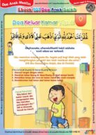 Ebook 101 Doa Anak Saleh, Doa Keluar Kamar Mandi (11)