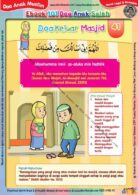 Ebook 101 Doa Anak Saleh, Doa Keluar Masjid (43)
