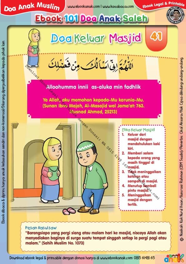 Ebook 101 Doa Anak Saleh, Doa Keluar Masjid (43)