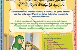 Ebook 101 Doa Anak Saleh, Doa Kemuliaan Akhlak (55)