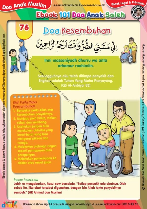 Ebook 101 Doa Anak Saleh, Doa Kesembuhan (78)
