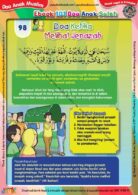 Ebook 101 Doa Anak Saleh, Doa Ketika Melihat Jenazah (100)