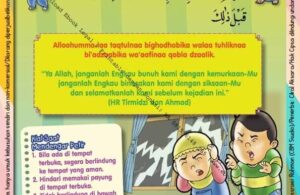 Ebook 101 Doa Anak Saleh, Doa Ketika Mendengar Petir (94)