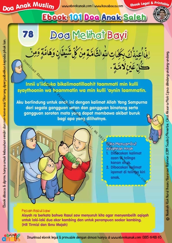 Ebook 101 Doa Anak Saleh, Doa Melihat Bayi (80)