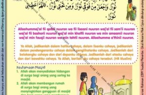 Ebook 101 Doa Anak Saleh, Doa Pergi ke Masjid (41)