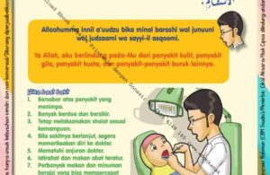 Ebook 101 Doa Anak Saleh, Doa Perlindungan dari Penyakit (74)