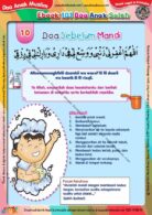 Ebook 101 Doa Anak Saleh, Doa Sebelum Mandi (12)