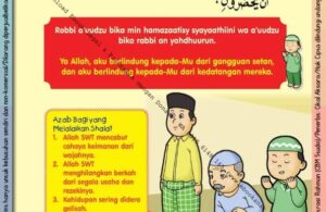 Ebook 101 Doa Anak Saleh, Doa Sebelum Shalat (45)