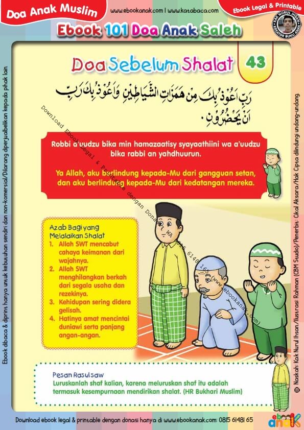 Ebook 101 Doa Anak Saleh, Doa Sebelum Shalat (45)
