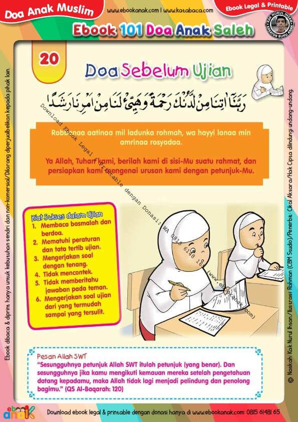 Ebook 101 Doa Anak Saleh, Doa Sebelum Ujian (22)
