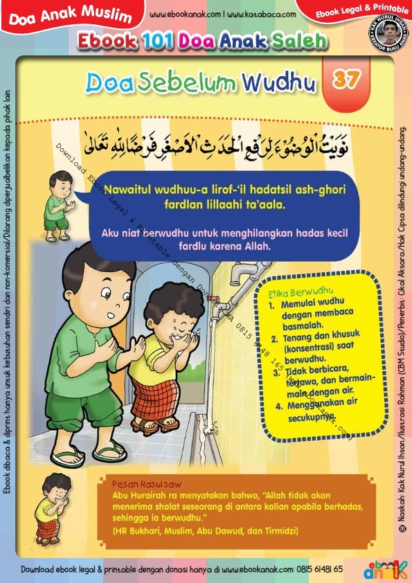 Ebook 101 Doa Anak Saleh, Doa Sebelum Wudhu (39)
