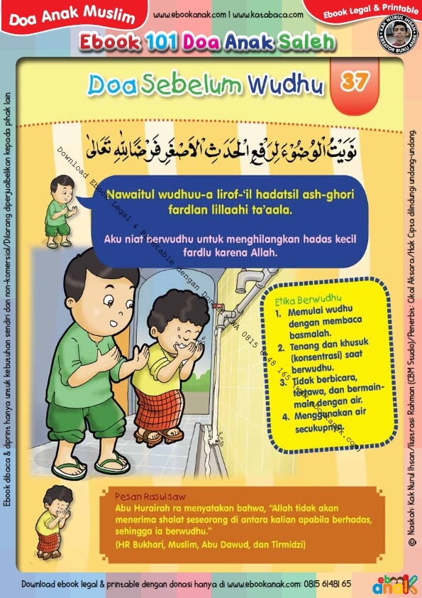 Ebook 101 Doa Anak Saleh, Doa Sebelum Wudhu (39) | Ebook Anak