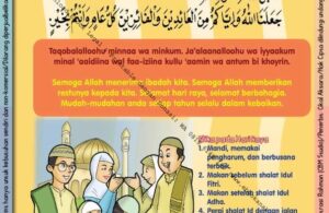 Ebook 101 Doa Anak Saleh, Doa Selamat Hari Raya (71)