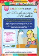 Ebook 101 Doa Anak Saleh, Doa Setelah Belajar (20)