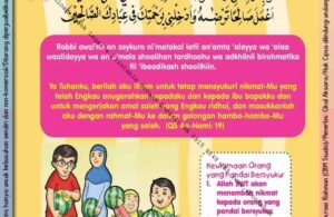 Ebook 101 Doa Anak Saleh, Doa Syukur Nabi Sulaiman (47)