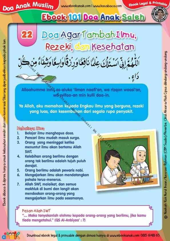 DO'A TAMBAHAN ILMU REZEKI DAN KESEHATAN 