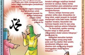 Ebook 101 Doa Anak Saleh, Kisah Teladan Bermuka Seperti Babi Hutan (107)