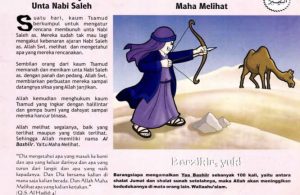 Ebook 99 Asmaul Husna for Kids Al Bashiir, terbunuhnya Unta Nabi Saleh (29)