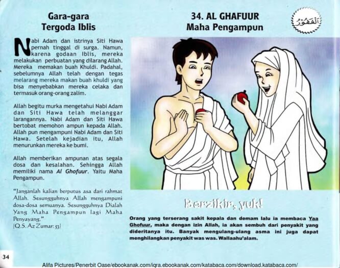Ebook 99 Asmaul Husna for Kids Al Ghafuur, Gara-Gara Tergoda Iblis (36)
