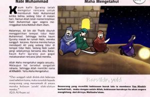 Ebook 99 Asmaul Husna for Kids Al Khabiir, Pembunuhan Nabi Muhammad (33)