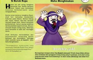 Ebook 99 Asmaul Husna for Kids Al Mudzill, Hakam Si Buruk Rupa (27)