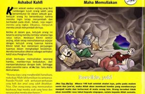 Ebook 99 Asmaul Husna for Kids Al Mu'izz, Kitmir Sang Anjing Ashabul Kahfi (26)