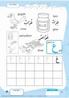 Ebook Aku Bisa Menulis dan Mewarnai Huruf Hijaiyah Ghain (20)