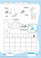 Ebook Aku Bisa Menulis dan Mewarnai Huruf Hijaiyah Zha (18)