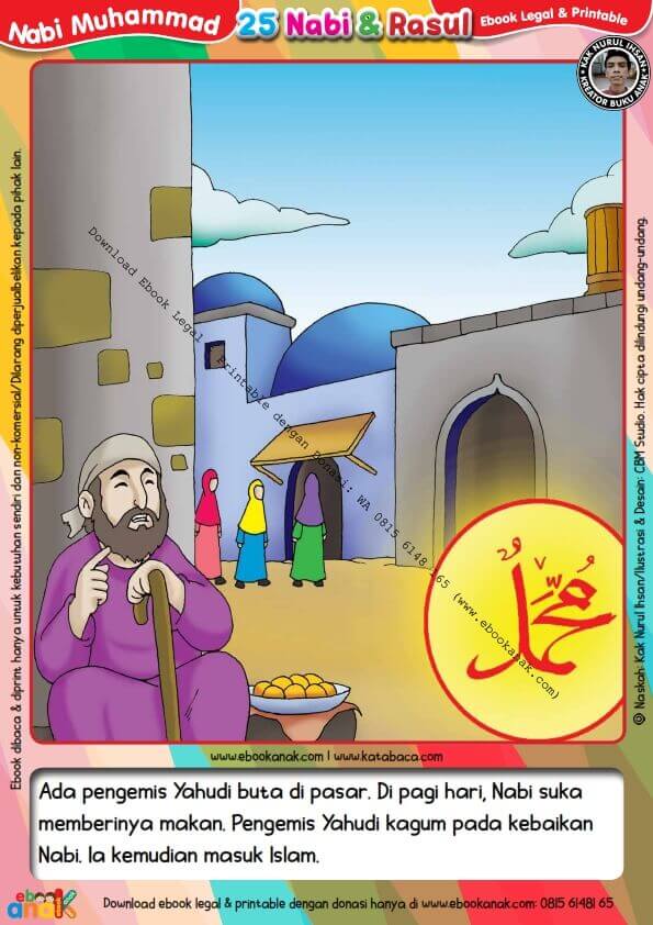 Ebook Legal dan Printable Menulis Huruf Tegak Bersambung Kisah Nabi Muhammad 4 (24)