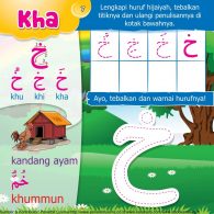 Ebook Mengenal Huruf Hijaiyah Kha (10)