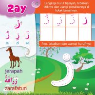 Ebook Mengenal Huruf Hijaiyah Zay (14)