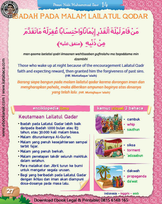 Ebook PDF 77 Pesan Nabi untuk Anak Muslim, Hadis Ibadah pada Malam Lailatul Qodar (34)