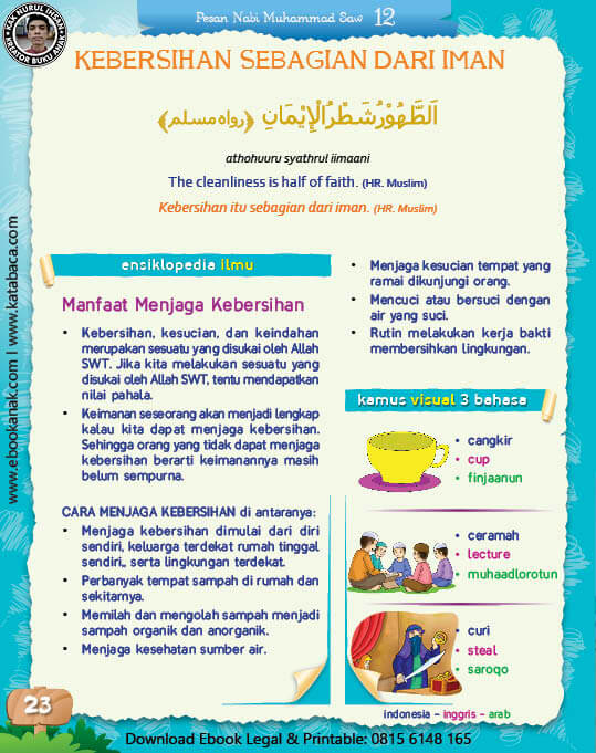 Ebook PDF 77 Pesan Nabi untuk Anak Muslim, Hadis Kebersihan Sebagian dari Iman (30)