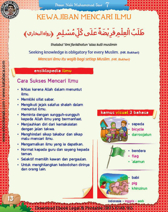 Ebook PDF 77 Pesan Nabi untuk Anak Muslim, Hadis Kewajiban Mencari Ilmu (20)