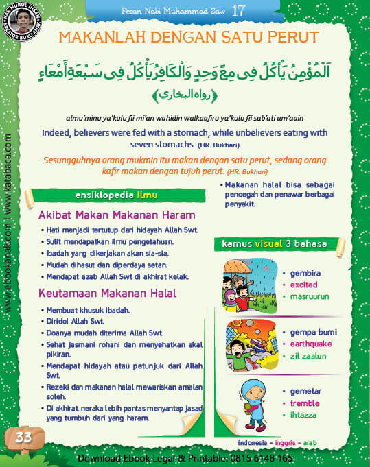 Ebook PDF 77 Pesan Nabi untuk Anak Muslim, Hadis Makanlah dengan Satu Perut (40)