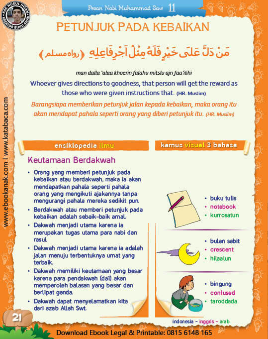 Ebook PDF 77 Pesan Nabi untuk Anak Muslim, Hadis Petunjuk pada Kebaikan (28)