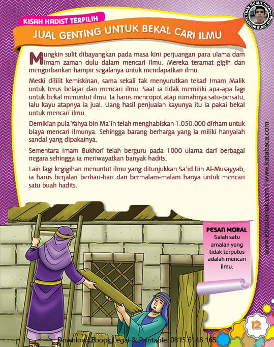 Ebook PDF 77 Pesan Nabi untuk Anak Muslim, Kisah Hadis Terpilih, Jual Genting untuk Bekal Mencari Ilmu (19)
