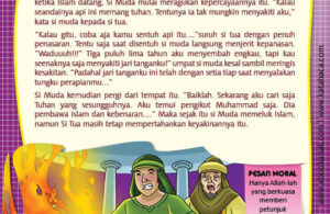 Ebook PDF 77 Pesan Nabi untuk Anak Muslim, Kisah Hadist Terpilih, Kisah Penyembah Api (55)
