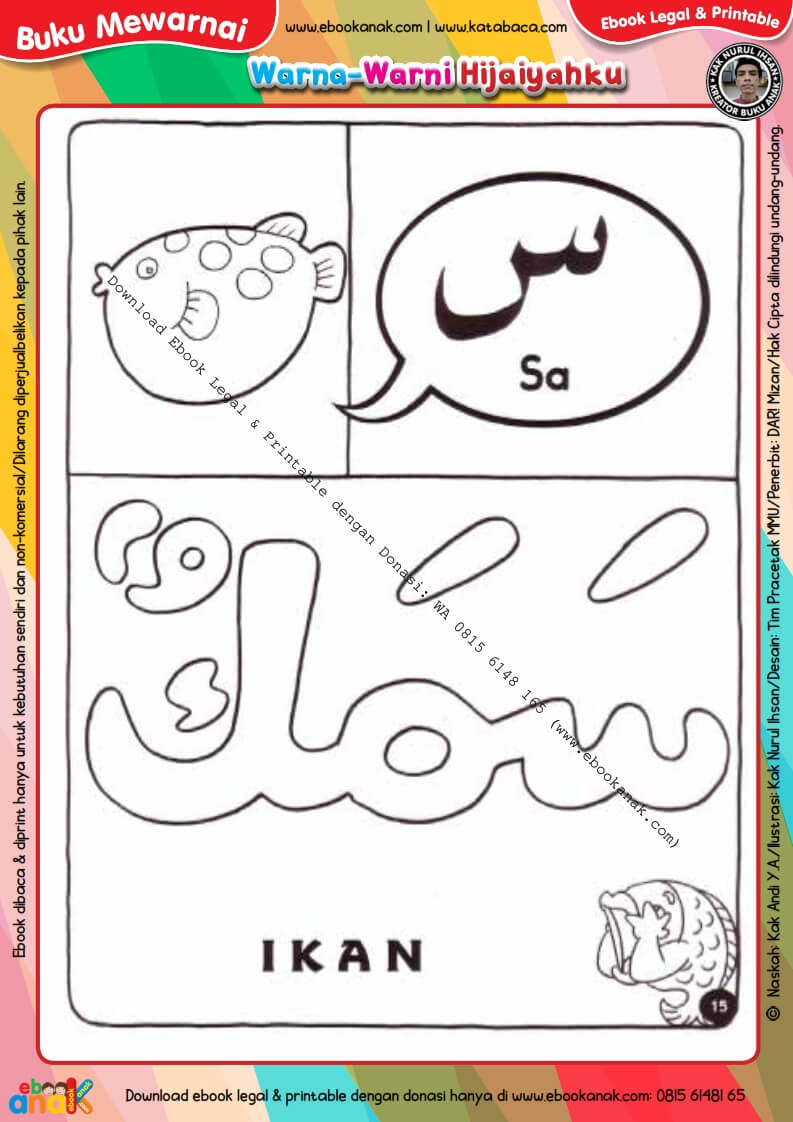Ebook Printable Warna-Warni Hijaiyahku (16)