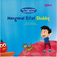 Ebook Seri Mengenal Sifat Rasulullah SAW- Mengenal Sifat Shiddiq (1)