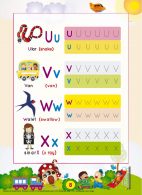 Ebook Super Calistung Mulai Usia TK, Belajar Menulis Huruf Besar dan Kecil Uu, Vv, Ww, Xx (17)