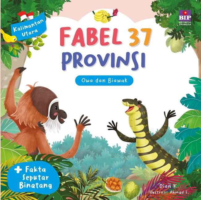 Fabel 37 Provinsi - Kaltara Owa dan Biawak