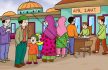 Gambar (27) Membayar Zakat Fitrah ke Amil Zakat