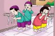 Gambar (30) Wajib Berwudhu Sebelum Shalat